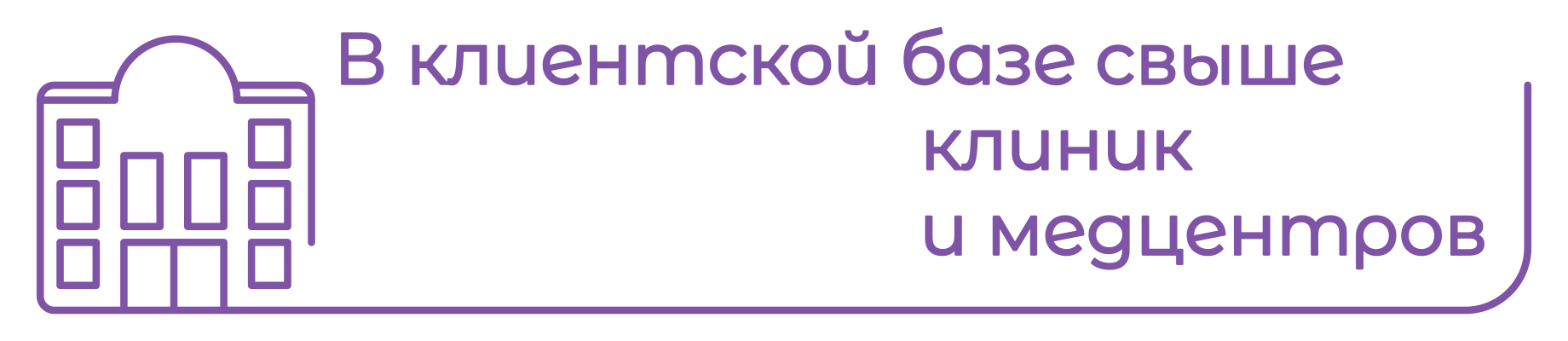 info-6